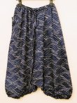 画像1: 和風プリント＊レーヨン素材＊ふんわり＊サルエルパンツ