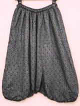 画像: 和風プリント＊レーヨン素材＊ふんわり＊サルエルパンツ