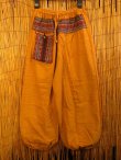 画像2: ゲリ生地＊コットン素材＊ふんわり＊アラジンパンツ