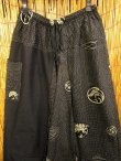 画像2: 黒色＋和風プリント＊切り替え＊コットン素材＊ふんわり＊サルエルパンツ