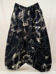 画像2: 和風プリント＊コットン素材＊ふんわり＊サルエルパンツ