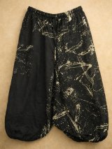 画像: 黒色＋和風プリント＊切り替え＊コットン素材＊ふんわり＊サルエルパンツ