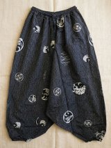 画像: 和風プリント＊コットン素材＊ふんわり＊サルエルパンツ