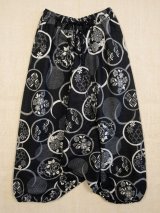 画像: 和風プリント＊コットン素材＊ふんわり＊サルエルパンツ