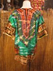 画像5: タイダイ染め＊アフリカンプリント＊ダシキ＊ＤＡＳＨＩＫＩ＊ＸＬ