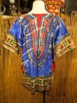画像4: タイダイ染め＊アフリカンプリント＊ダシキ＊ＤＡＳＨＩＫＩ＊Ｌ