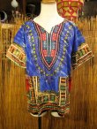 画像2: タイダイ染め＊アフリカンプリント＊ダシキ＊ＤＡＳＨＩＫＩ＊Ｌ