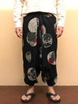 画像1: 和風プリント＊コットン素材＊ふんわり＊サルエルパンツ