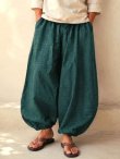 画像1: 二色の糸＊コッン素材＊シンプル＊ふんわり＊サルエルパンツ