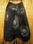 画像2: 黒色＋和風プリント＊切り替え＊コットン素材＊ふんわり＊サルエルパンツ