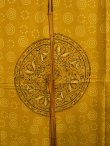 画像3: 【１５０ｃｍ×８５ｃｍ】インド綿＊象さんプリント＊暖簾＊のれん