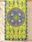 画像1: 【１５０ｃｍ×８５ｃｍ】インド綿＊お花プリント＊暖簾＊のれん