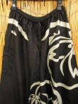 画像3: 黒色＋和風プリント＊切り替え＊コットン素材＊ふんわり＊サルエルパンツ