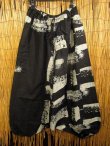 画像2: 黒色＋和風プリント＊切り替え＊コットン素材＊ふんわり＊サルエルパンツ