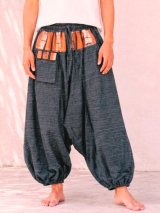 画像: ナガ族＊コットン素材＊ふんわり＊サルエルパンツ