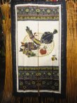 画像2: 【１５０ｃｍ×８５ｃｍ】インド綿＊魚プリント＊暖簾＊のれん