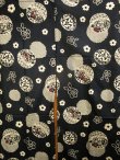 画像3: 【１５０ｃｍ×８５ｃｍ】インド綿＊和風プリント＊暖簾＊のれん