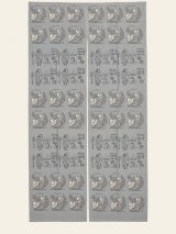 画像: 【１５０ｃｍ×８５ｃｍ】インド綿＊魚プリント＊暖簾＊のれん
