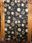 画像2: 【１５０ｃｍ×８５ｃｍ】インド綿＊和風プリント＊暖簾＊のれん