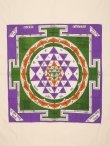 画像1: 【１０５ｃｍ×１０５ｃｍ】インド綿＊ヤントラ＊マルチクロス