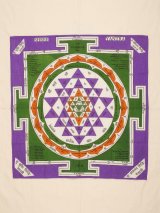 画像: 【１０５ｃｍ×１０５ｃｍ】インド綿＊ヤントラ＊マルチクロス