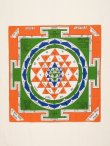画像1: 【１０５ｃｍ×１０５ｃｍ】インド綿＊ヤントラ＊マルチクロス