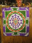 画像2: 【１０５ｃｍ×１０５ｃｍ】インド綿＊ヤントラ＊マルチクロス