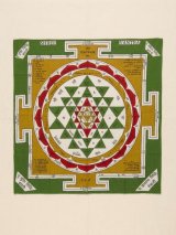 画像: 【１０５ｃｍ×１０５ｃｍ】インド綿＊ヤントラ＊マルチクロス