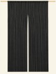 画像1: 【１５０ｃｍ×８５ｃｍ】インド綿＊織り柄模様＊暖簾＊のれん