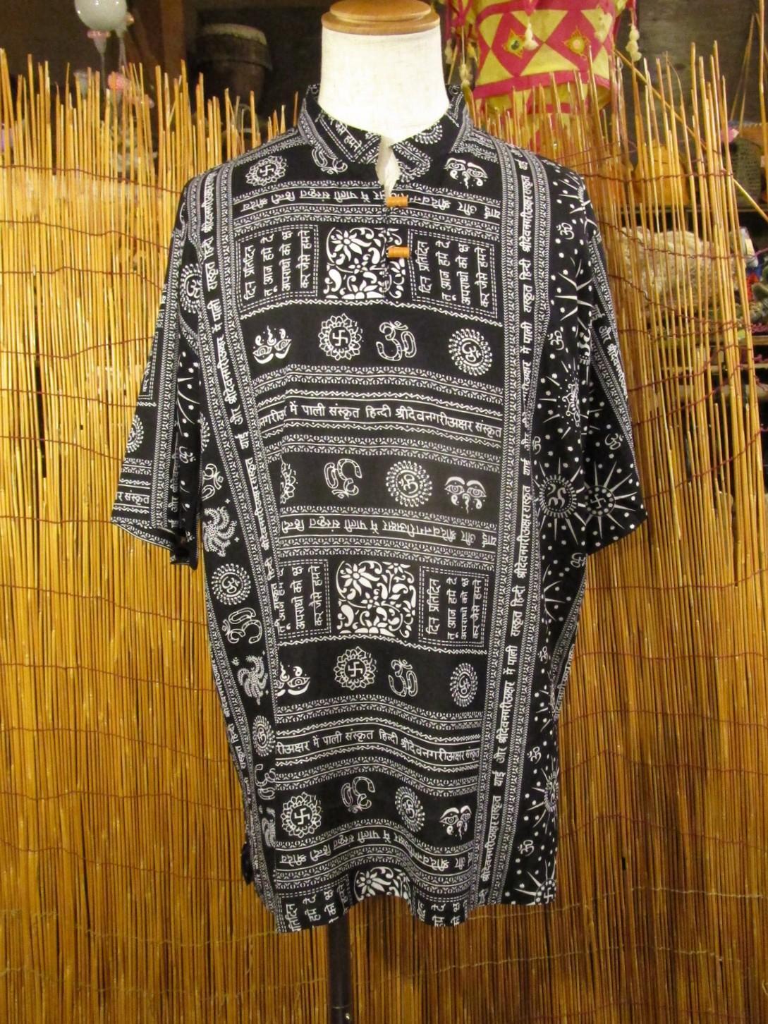 画像1: ラムナミプリント＊レーヨン素材＊マオカラー＊半袖＊プルオーバー＊２XＬ