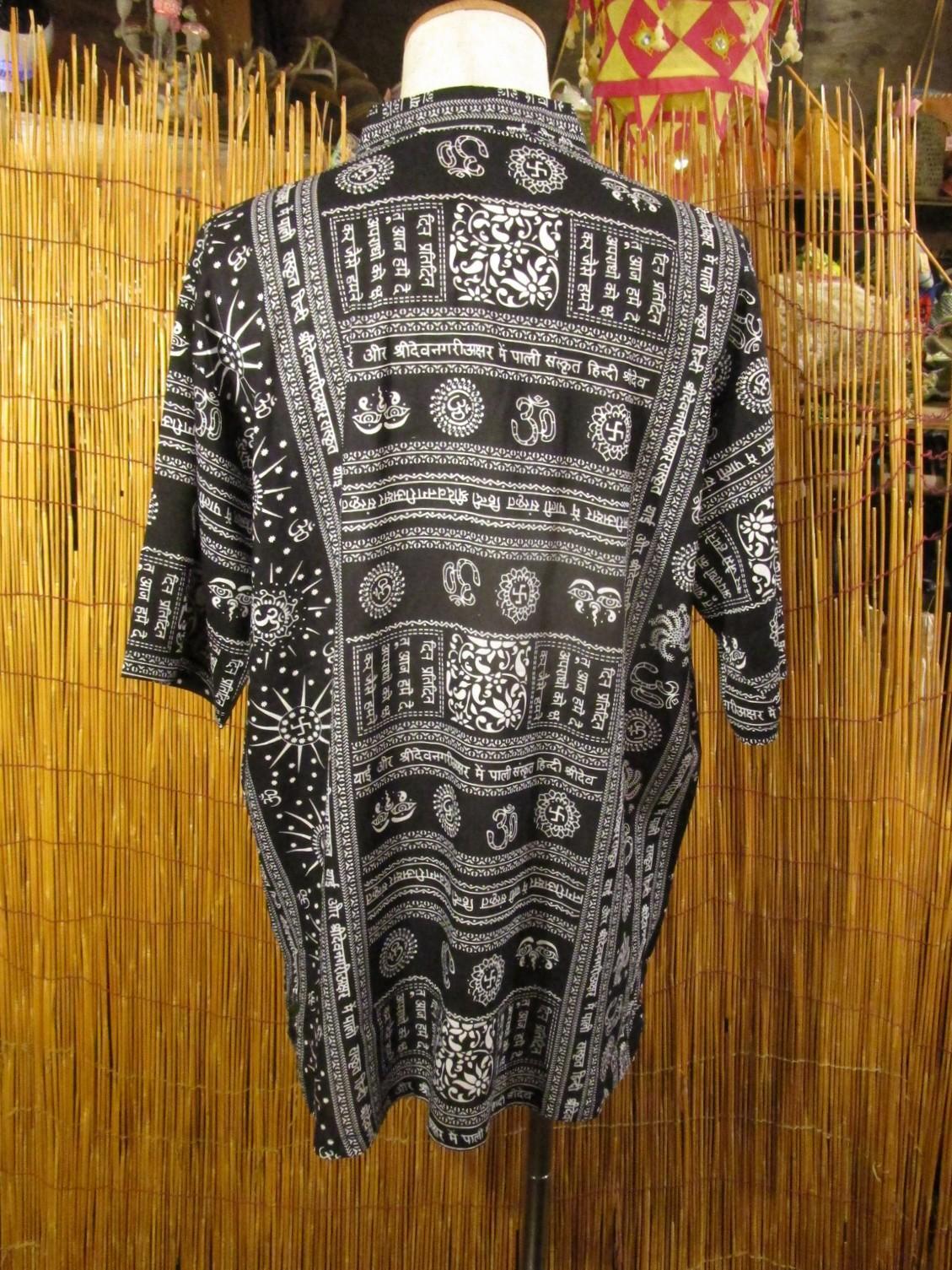 画像3: ラムナミプリント＊レーヨン素材＊マオカラー＊半袖＊プルオーバー＊２XＬ