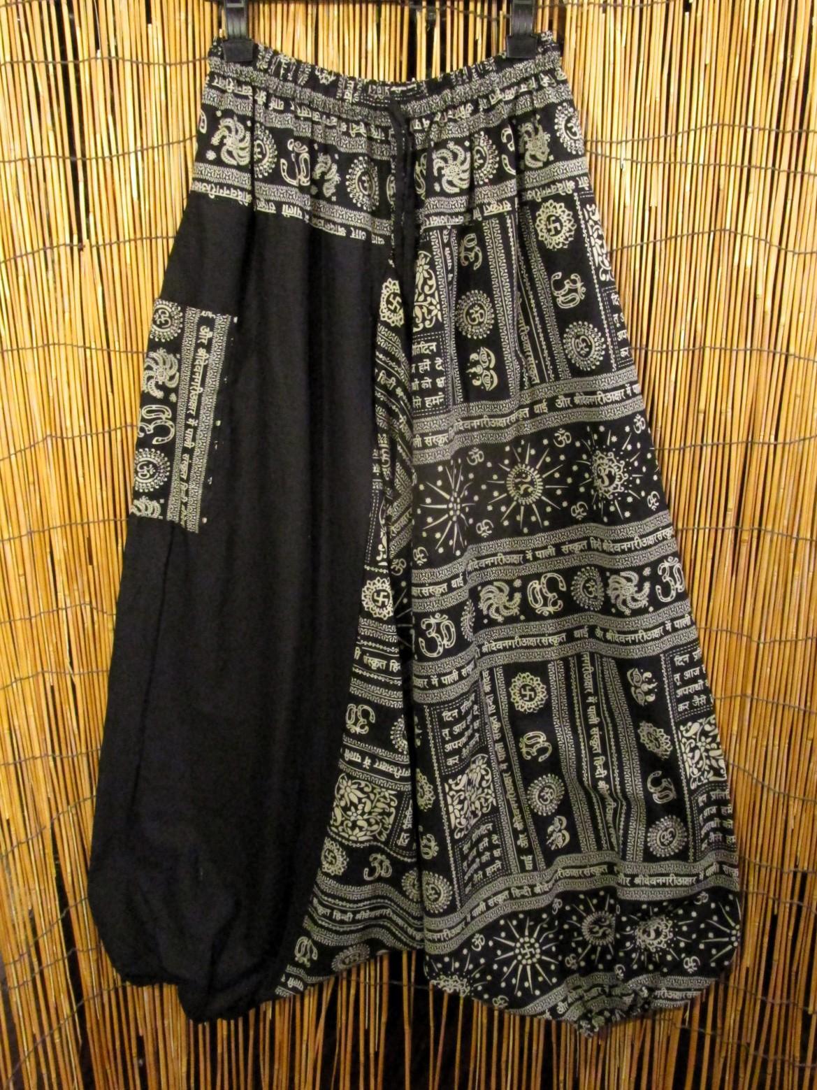 画像1: 黒色＋和風プリント＊切り替え＊コットン素材＊ふんわり＊サルエルパンツ