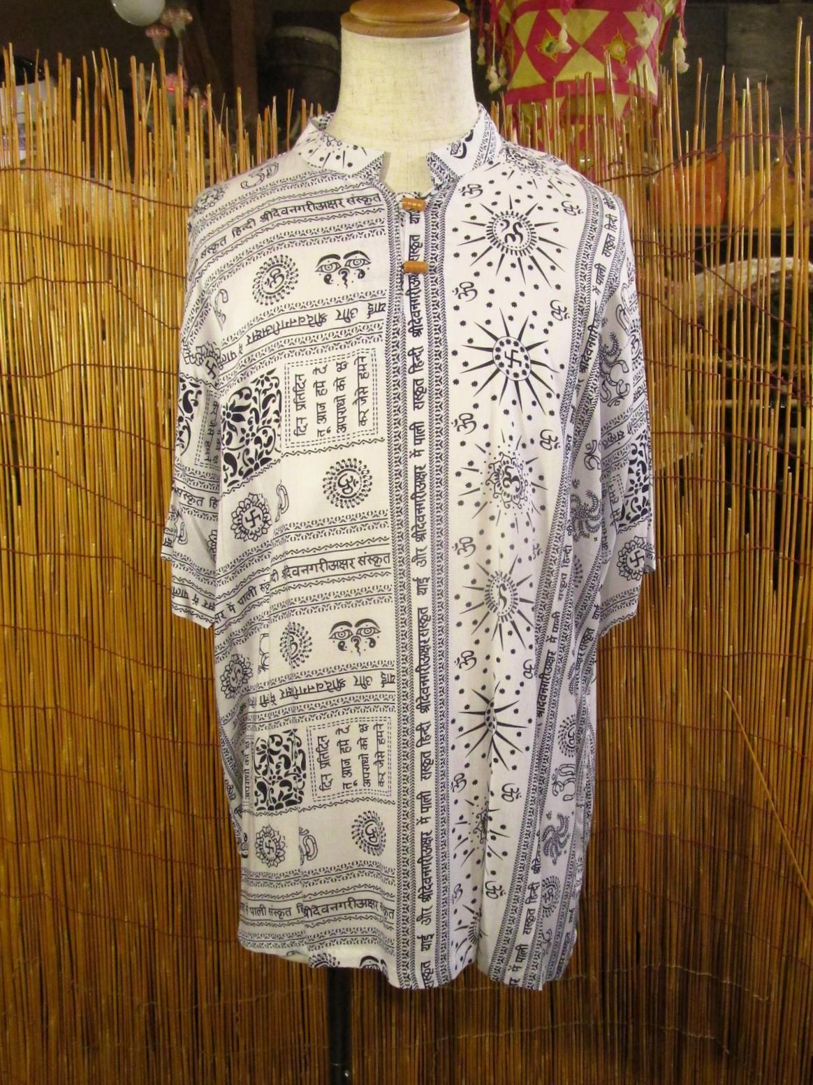画像1: ラムナミプリント＊レーヨン素材＊マオカラー＊半袖＊プルオーバー＊２XＬ