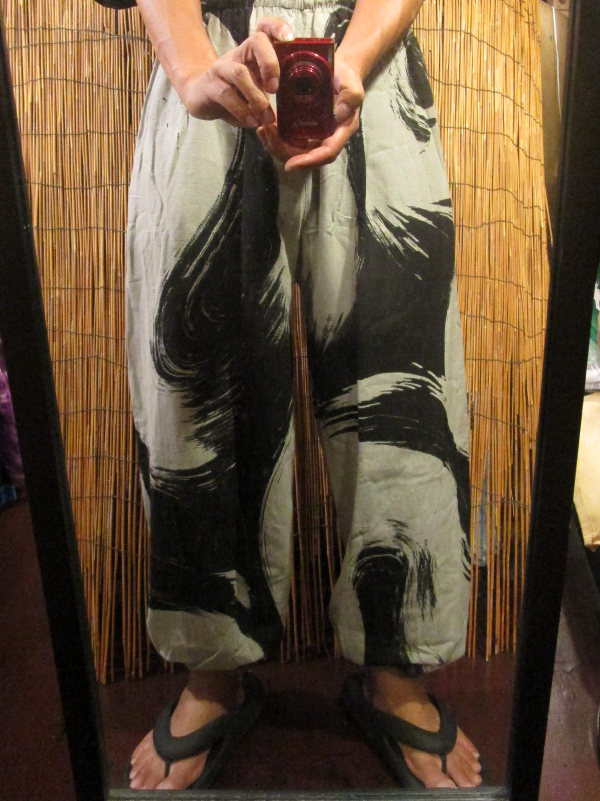 画像: 和風プリント＊コットン素材＊ふんわりシルエット＊アラジンパンツ 