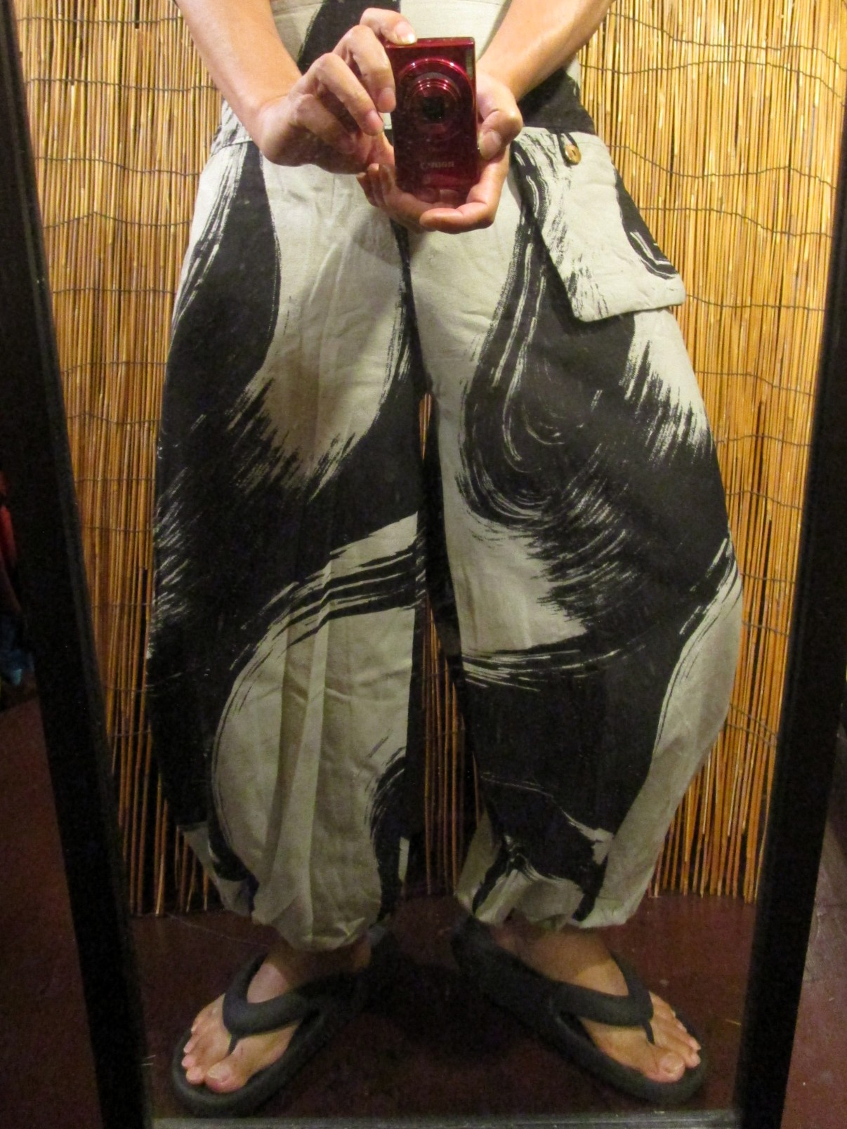 画像: 和風プリント＊コットン素材＊ポケット付き＊ふんわりシルエット＊アラジンパンツ 