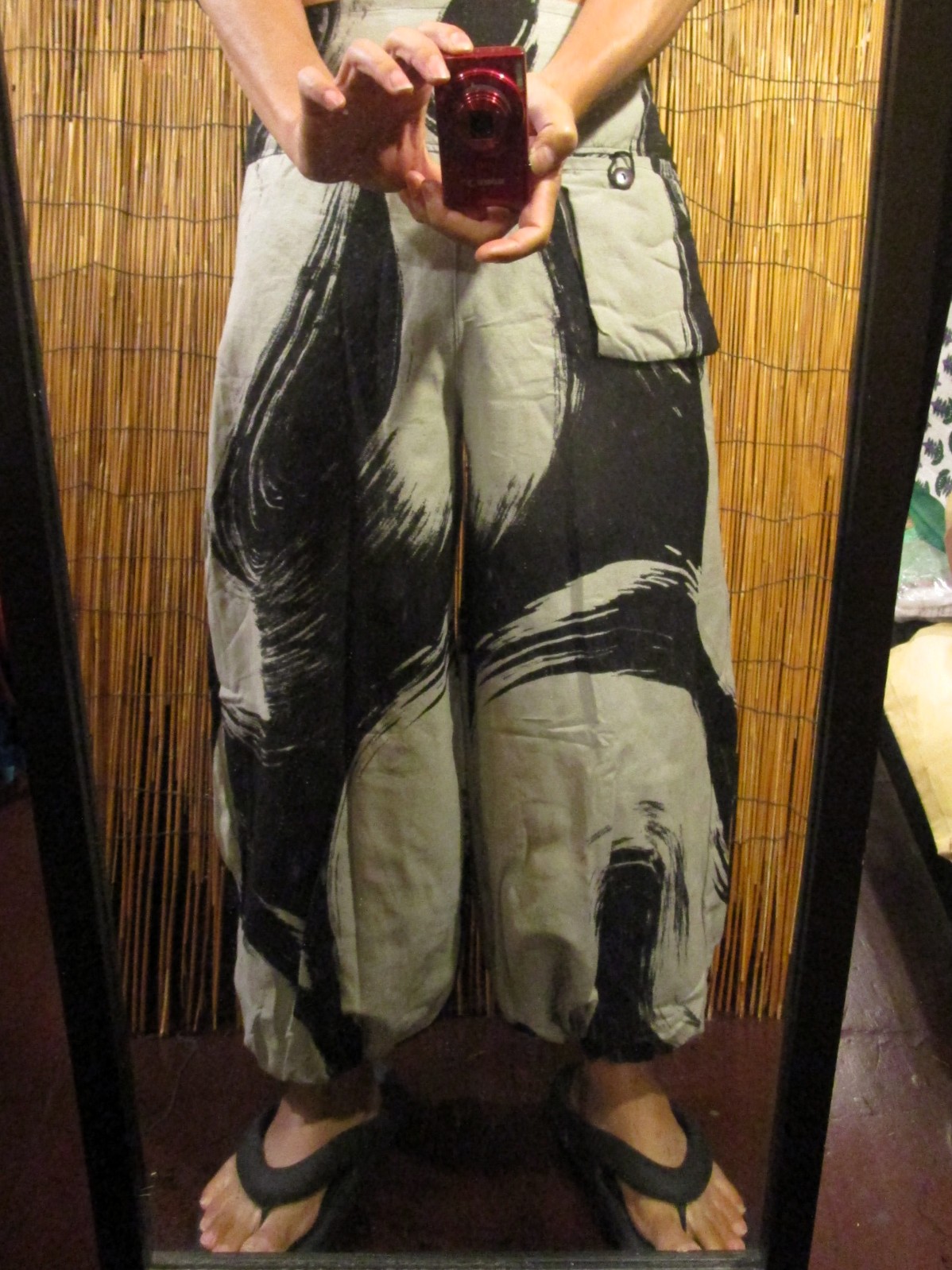 画像: 和風プリント＊コットン素材＊ポケット付き＊ふんわりシルエット＊アラジンパンツ 