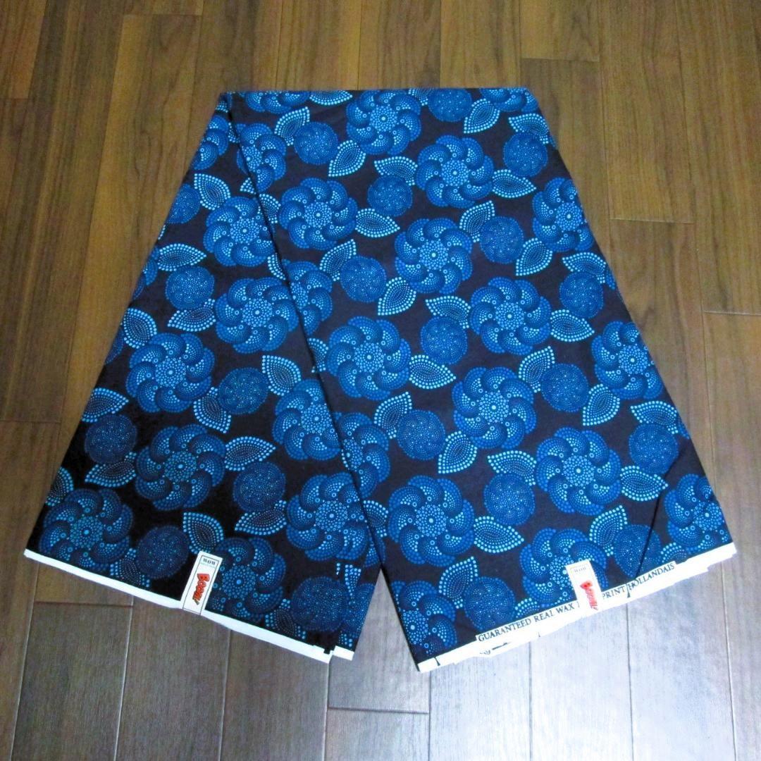 画像2: アフリカンプリント生地 パーニュ