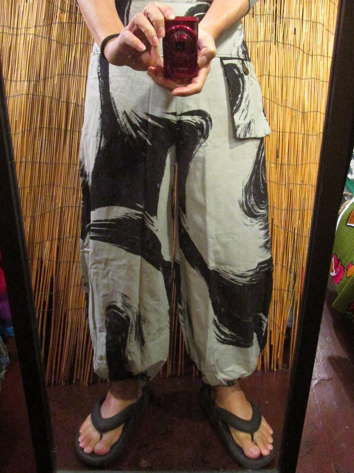 画像: 和風プリント＊コットン素材＊ポケット付き＊ふんわりシルエット＊アラジンパンツ 