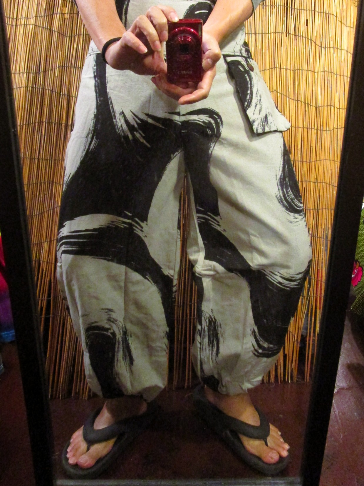 画像: 和風プリント＊コットン素材＊ポケット付き＊ふんわりシルエット＊アラジンパンツ 