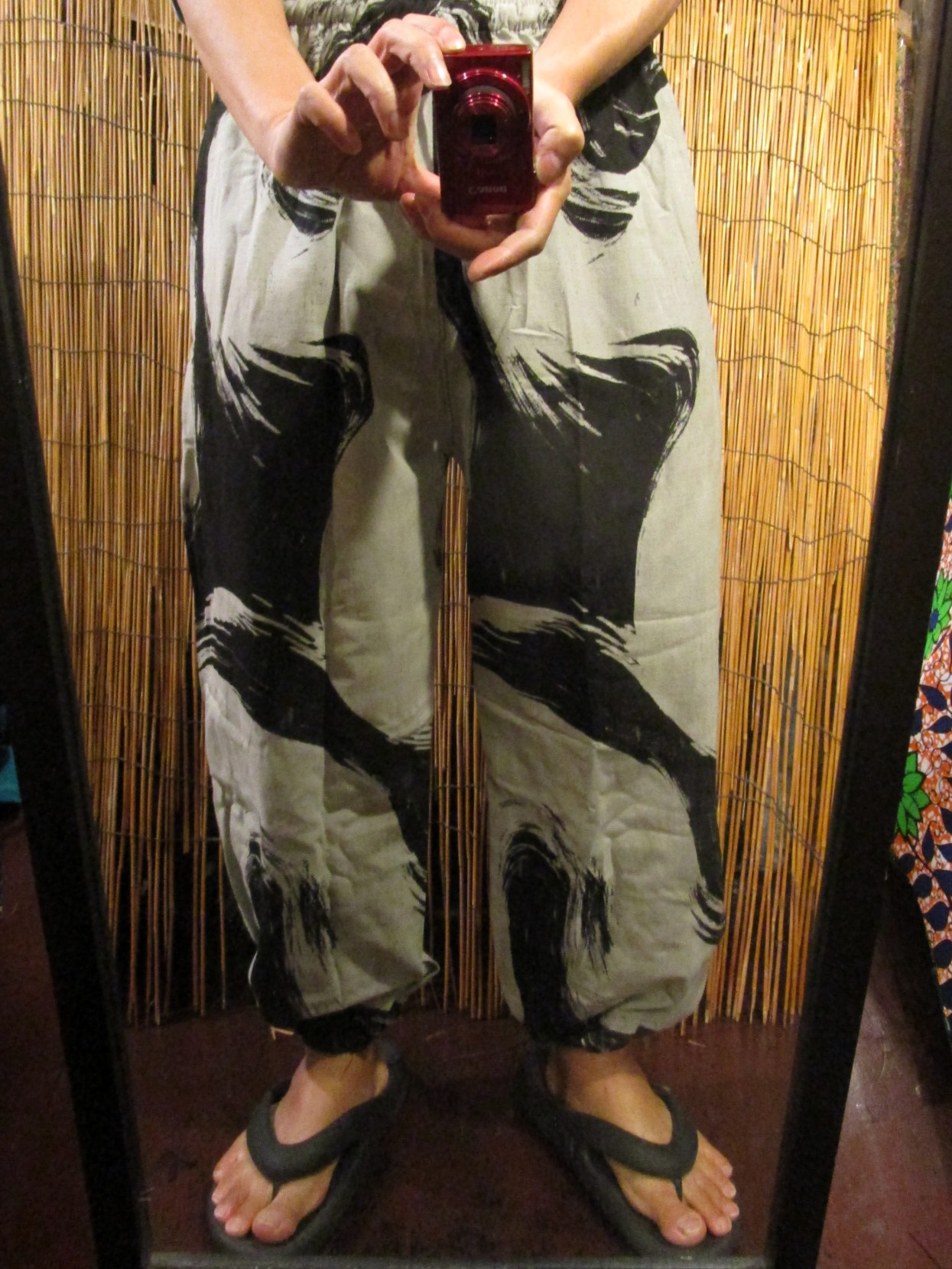 画像: 和風プリント＊コットン素材＊ふんわりシルエット＊アラジンパンツ 