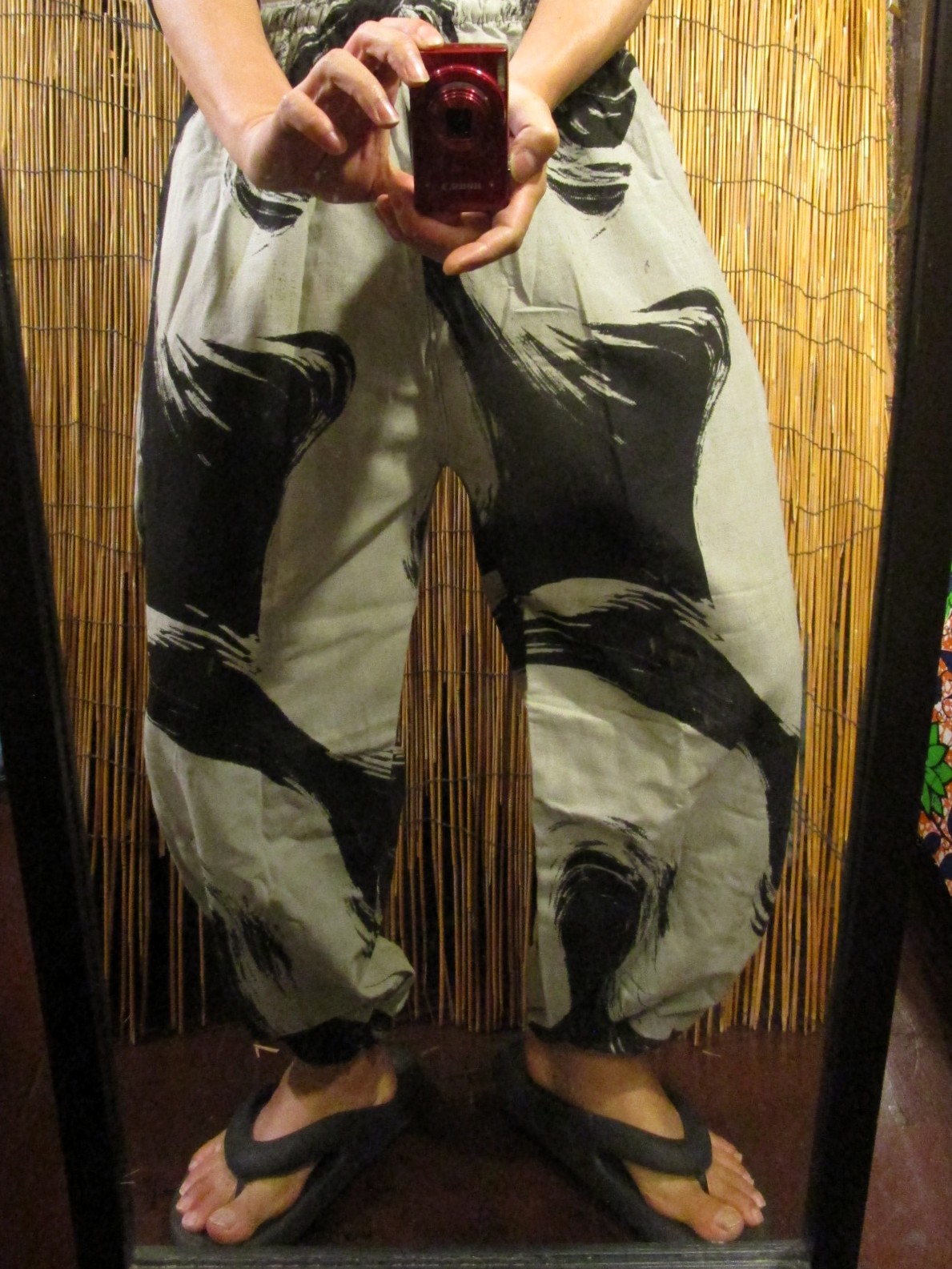 画像: 和風プリント＊コットン素材＊ふんわりシルエット＊アラジンパンツ 