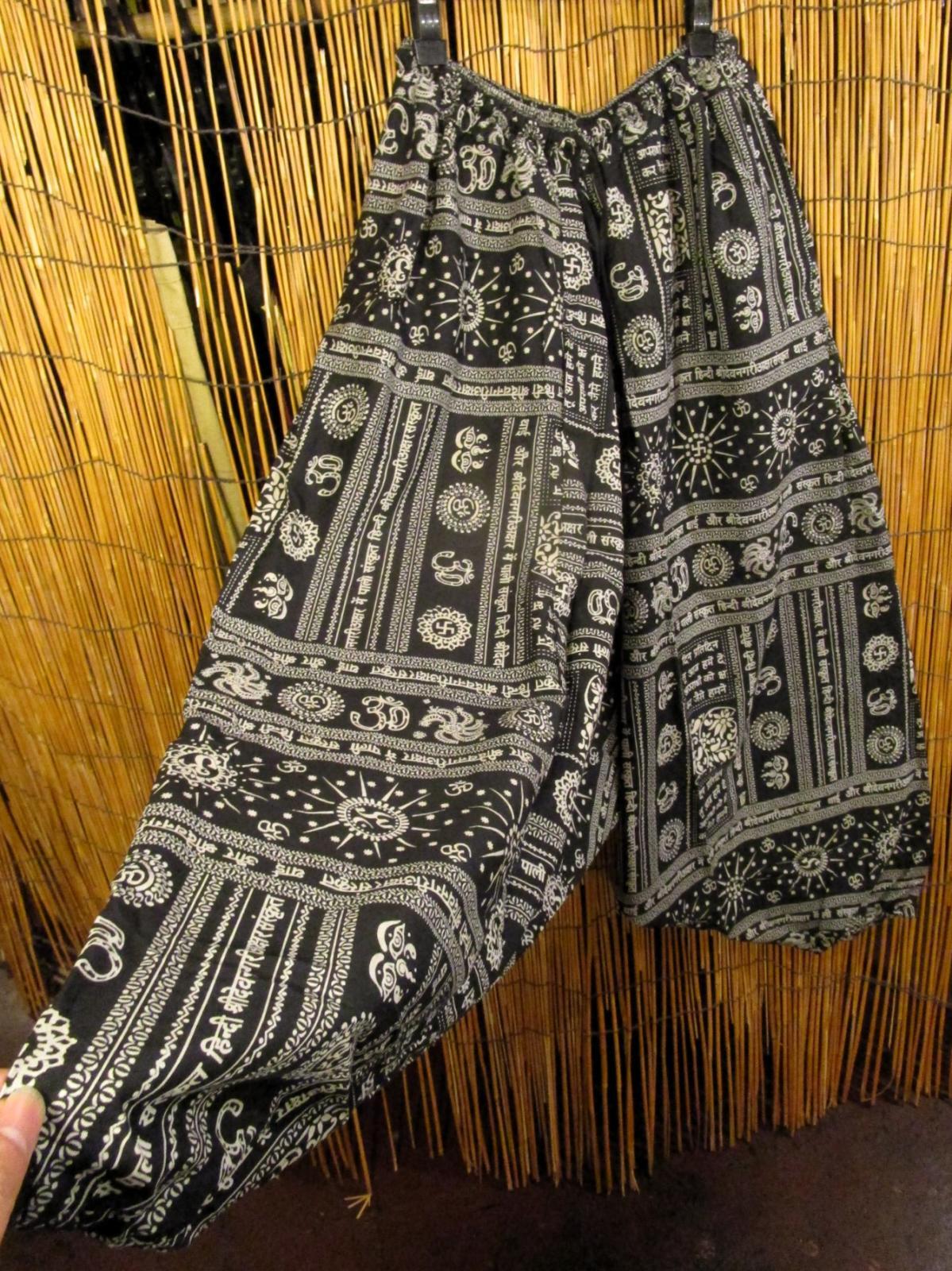 画像3: 和風プリント＊コットン素材＊ふんわり＊サルエルパンツ