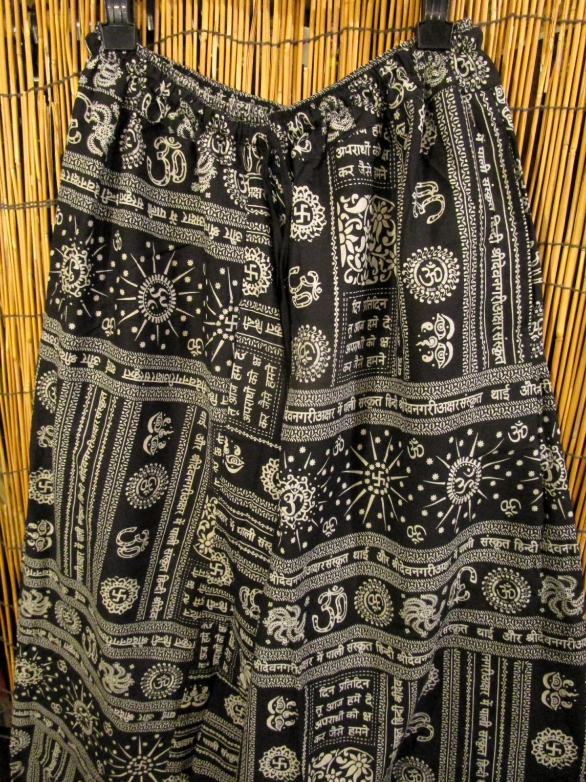 画像2: 和風プリント＊コットン素材＊ふんわり＊サルエルパンツ