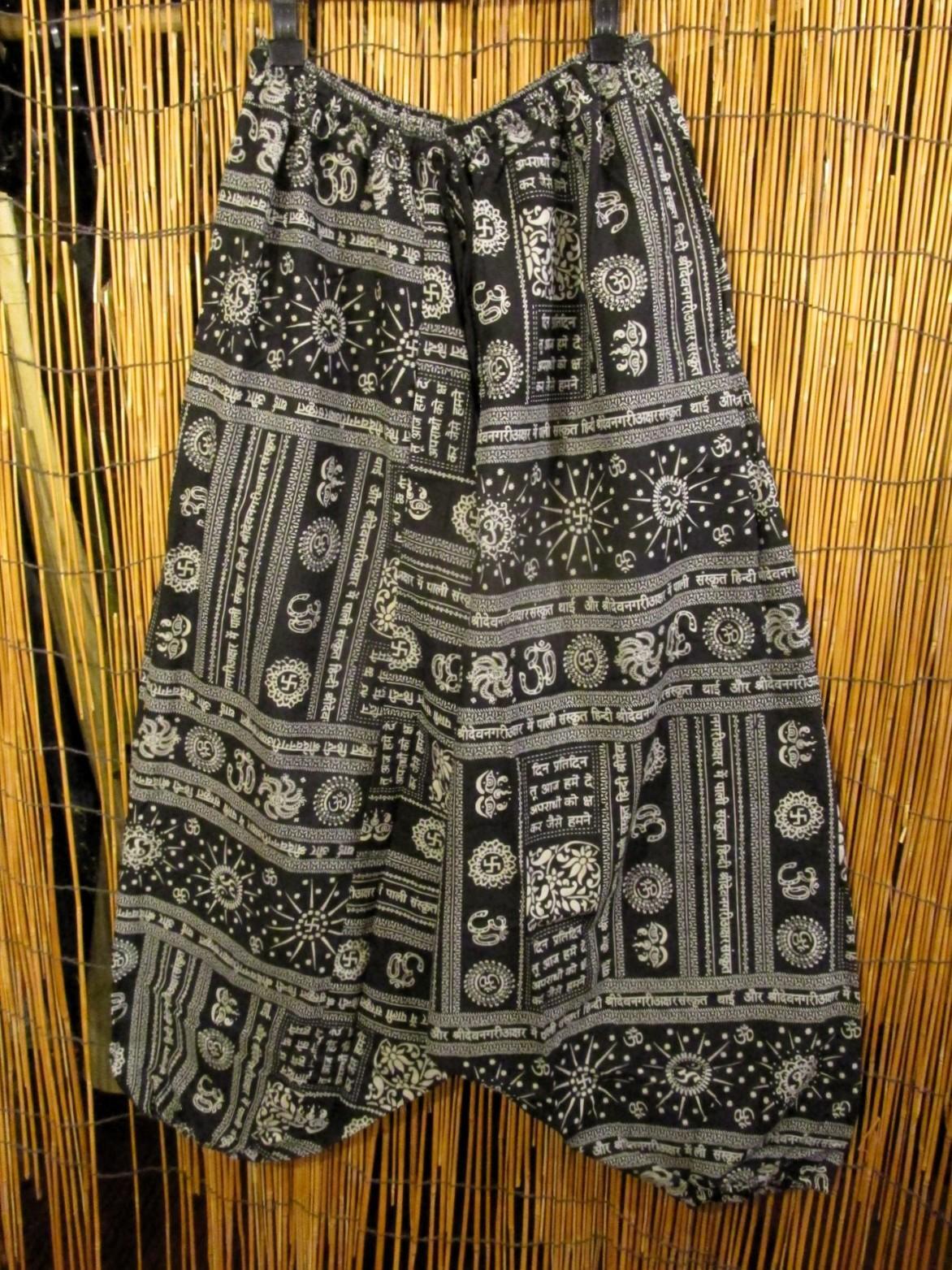 画像1: 和風プリント＊コットン素材＊ふんわり＊サルエルパンツ